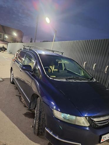 одисей шатл: Honda Odyssey: 2005 г., 2.4 л, Вариатор, Бензин, Универсал — 3