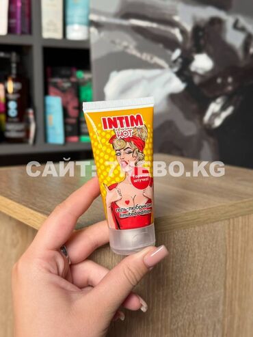 спрей для полового акта: Возбуждающий гель-лубрикант INTIM HOT Limited Edition, 50 г - тепло