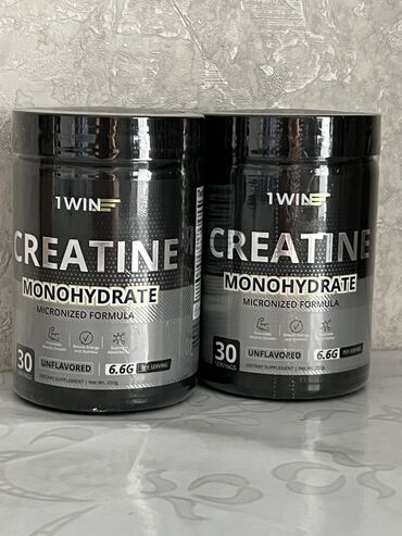 пиратская монополия карточки: Creatine monohydrate без вкуса 2 банки по 30 порций. Запечатанный не