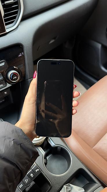 Техника и электроника: IPhone 15 Pro Max, Б/у, 512 ГБ, Синий, Чехол, Коробка, 90 % — 2