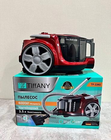 тиффани пылесос: Мощный пылесос TIFFANY TF-2202 — сила чистоты в каждом движении! — 5