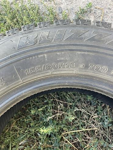 зимние шины 13 размер: Шины 155 / 80 / R 13, Зима, Б/у, Комплект, Легковые, Япония, Bridgestone — 3