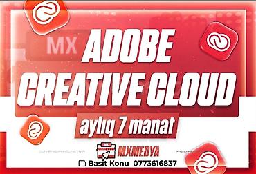 Обучение, курсы: Компьютерный курс: Adobe Photoshop, Онлайн — 1