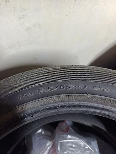 235 75 17 5: Комплект шин 215/55 R17 94W M+S - Размер: 215/55 R17 - Индекс — 3