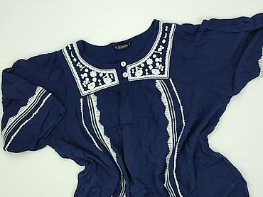 bluzka biala: Dunnes, Bluzka damska, rozmiar 2XL — 1