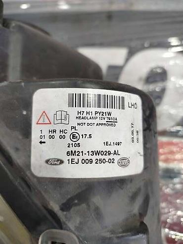 bbs volan: FAR DESNI ZA FORD S-MAX OD 2010. DO 2015. GOD. | Far desni Ford — 2