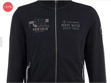 Толстовки: Толстовка s.Oliver Мужская толстовка s'oliver 100 % - х/б — 2