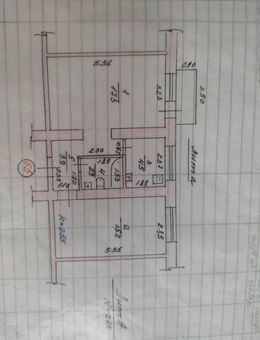 квартиру купить: 2 комнаты, 43 м², Хрущевка, 4 этаж, Косметический ремонт