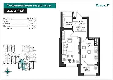 дельмар восточный парк: 1 комната, 44 м², Тунгуч мкр Элитка, 6 этаж, ПСО (под самоотделку) — 1