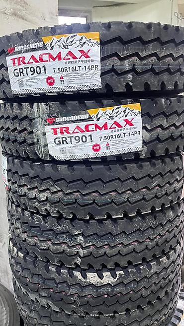 iveco otoyol: ISUZU və IVECO üçün 7.50R16 TRACMAX Təkərləri ✅ Təkər Parametrləri — 1