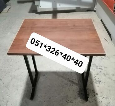 Masa və oturacaq dəstləri: Qonaq otağı üçün, Yeni, Dördbucaq masa, 4 stul — 21