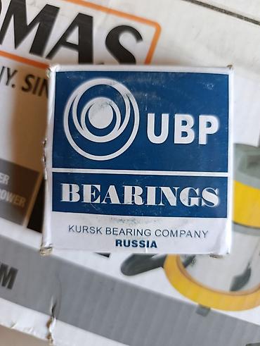 обой: Подшипник качения UBP (Kursk Bearing Company, Russia) модель У-7307А — 3