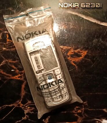 retro telefon: Nokia 1 Plus, < 2 GB Memory Capacity, rəng - Qara, Zəmanət, Düyməli