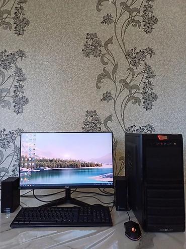 монитор 40: Отличный компьютер в сборе (i5-9400F / 16GB / SSD+HDD / Монитор AOC) — 1