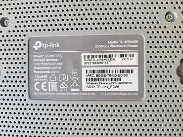 sazz modem ayarları: TP-Link TL-WR840N modem - Sürət: 300 Mbps Wireless N - Model/versiya — 2