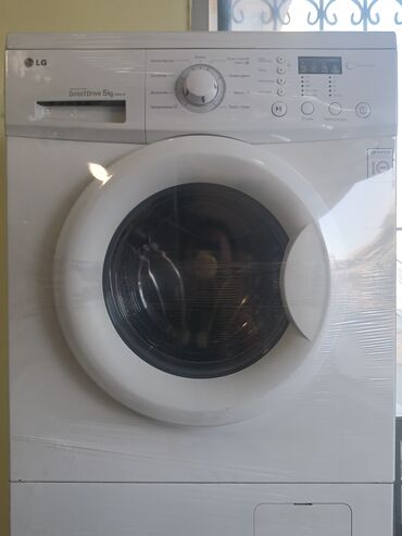 xiomi 5: Paltaryuyan maşın LG, 5 kq, İşlənmiş, Avtomat, Qurutma var, Kredit yoxdur, Ünvandan götürmə, Pulsuz çatdırılma, Ödənişli çatdırılma