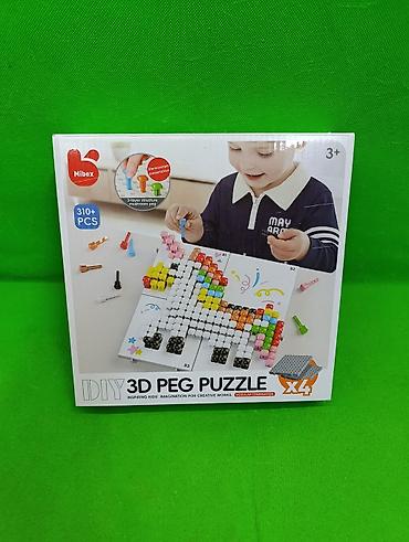 фигуры из картона: 🎨 3D PEG PUZZLE Пазл — яркий развивающий набор для творчества и игры 🧩 — 8