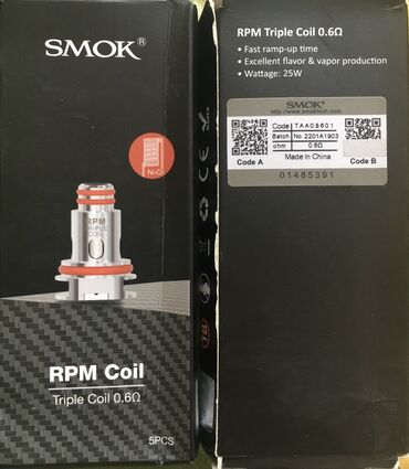 elektron siqaret harda satilir: SMOK RPM Triple Coil 0.6Ω - Elektron siqaretlər üçün əvəzedici