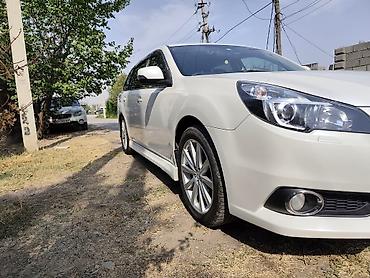 Subaru: Subaru Legacy: 2008 г., 2.5 л, Вариатор, Бензин, Универсал — 4