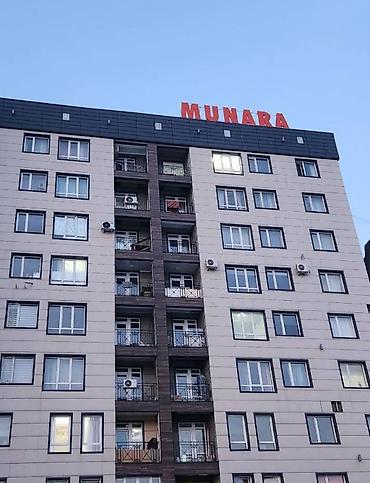 Батирлер: 1 бөлмө, 46 м², Көк-Жар ж/м Элитка, 6 кабат, Дизайнердик оңдоо — 1