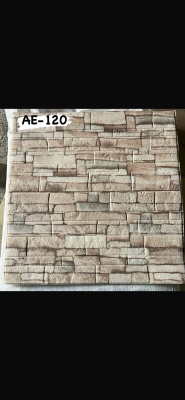 3D panellər: 3D divar panelləri 70 *77– özünüyapışan, dekorativ Model kodları: - — 24