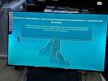 ТВ и видео: Телевизоры YASIN 43E9000 дюймовый 110 см диагональ с интернетом!! — 7