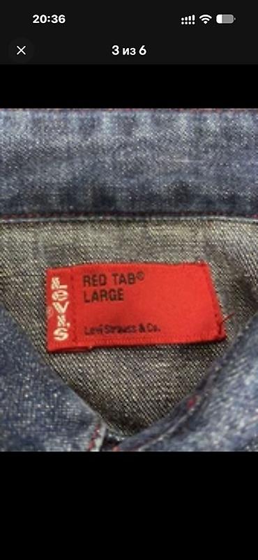 mind error jeans: Мужская рубашка, L, LeviS, Б/у, цвет - Синий — 2