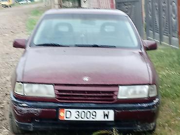 opel astra universal: Opel Vectra: 1990 г., 1.6 л, Механика, Бензин — 4