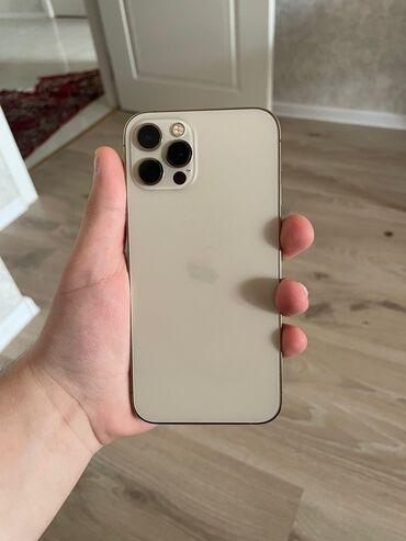 sud ceken aparat: IPhone 12 Pro, Qızılı, Face ID