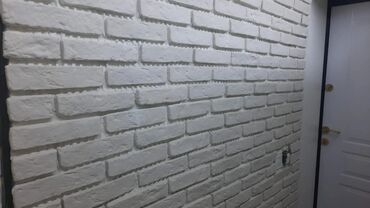 Bənnalar: Kabançik usdasi — 25