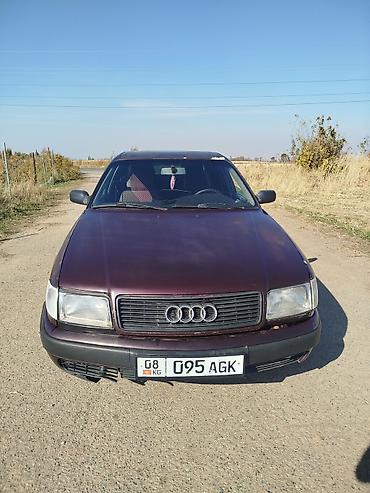 audi a4 2001: Audi 100: 1991 г., 2.3 л, Механика, Газ, Седан — 3