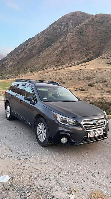 subar: Subaru Outback: 2018 г., 2.5 л, Автомат, Бензин, Универсал — 3