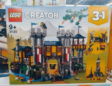 на 9 лет: Lego Creator 31120Средневековый замок 🏰, рекомендованный возраст