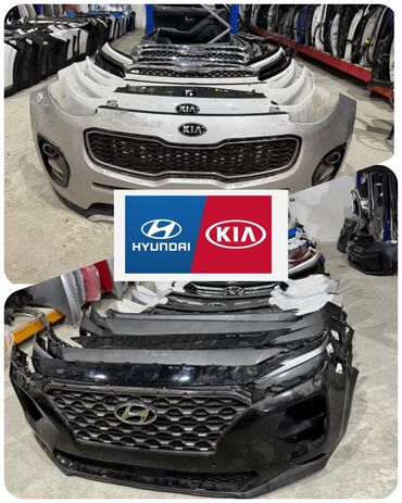 nasosu: Kia Hyundai, Orijinal, İşlənmiş