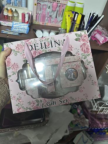 Gözəllik və sağlamlıq: Kosmetik dəst, 4 məhsul, Yeni, Rayonlara çatdırılma, Pulsuz çatdırılma, Ödənişli çatdırılma — 1