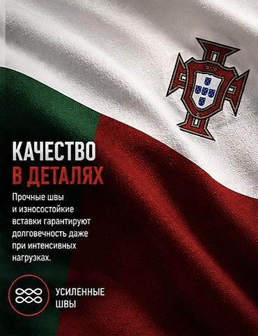 фудбол: Футбольная форма — комплект целиком - В наборе: футболка и шорты — 3