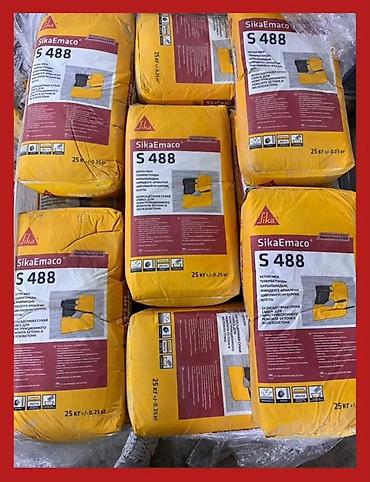 ремонт кылыш керек: Строительная химия Sika — профессиональные решения для бетона и — 2