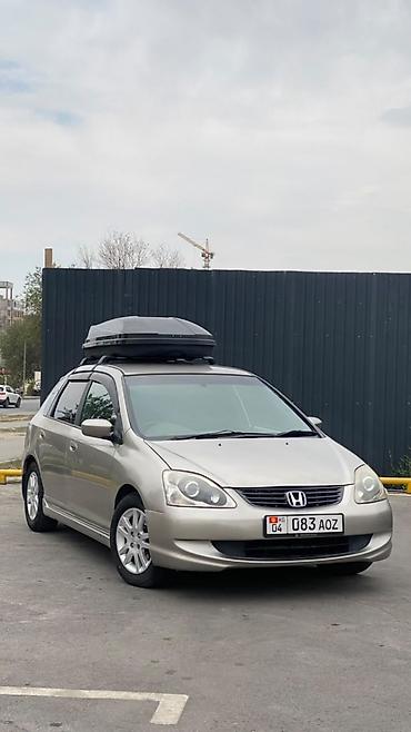 релинги срв: Honda Civic: 2004 г., Автомат, Бензин, Универсал — 2