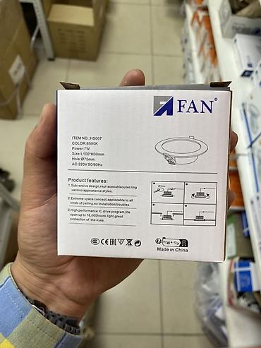 Жарык кылуу: Встраиваемый светильник FAN LED Downlight 2.5" Модель: HS007 — 2