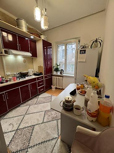Продажа квартир: 🏡 ПРОДАЁТСЯ 2-КОМНАТНАЯ КВАРТИРА ВОСТОКЕ-5! 📍 Восток-5 🏢 105 серия 📐 — 4