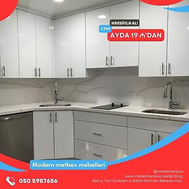 Sifarişlə mebel: Sifarişlə mətbəx dəsti, Sadə laminat, Kredit var, Pulsuz çatdırılma — 5