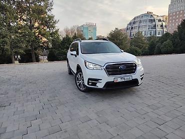forester 2003: Subaru Ascent: 2020 г., 2.4 л, Автомат, Бензин, Кроссовер — 1