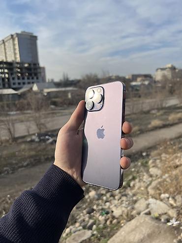 Apple iPhone: IPhone 14 Pro Max, Б/у, 256 ГБ, Deep Purple, Чехол, 83 % at lalafo.kg — 2 Apple iPhone: IPhone 14 Pro Max, Б/у, 256 ГБ, Deep Purple, Чехол, 83 % — 2