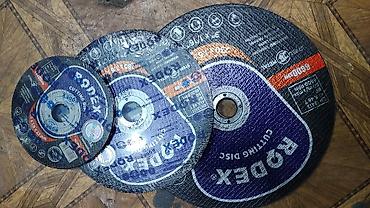 Отрезные круги RODEX для УШМ (болгарки) - Назначение: резка металла и