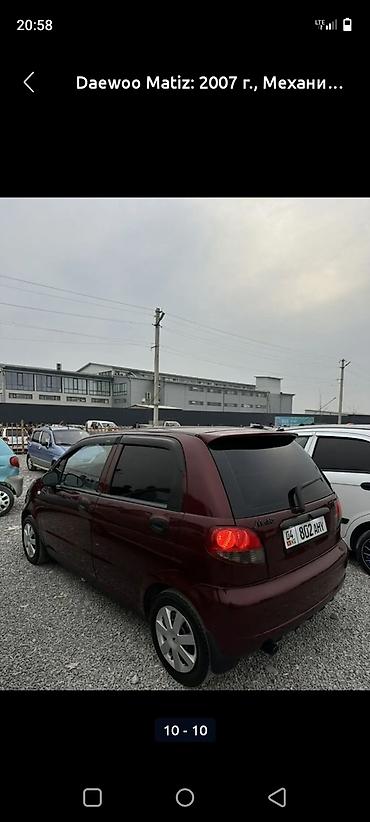 Daewoo: Daewoo Matiz: 2007 г., Механика, Хэтчбэк — 4