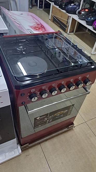 Кухонные плиты и варочные поверхности: Новый — 15