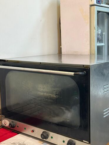 Soyuducular: Şirniyyət üçün, Elektrik