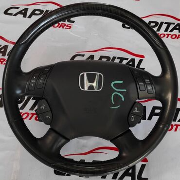 Car Parts