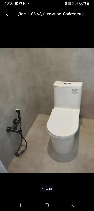 Продажа домов: Дом, 185 м², 6 комнат, Агентство недвижимости, Дизайнерский ремонт — 18