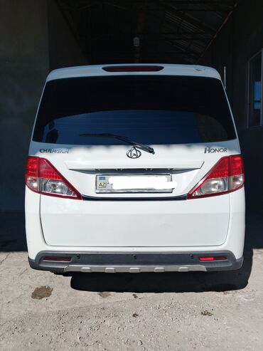 бампер на гольф 3: Changan : 1.5 l | 2014 il Universal